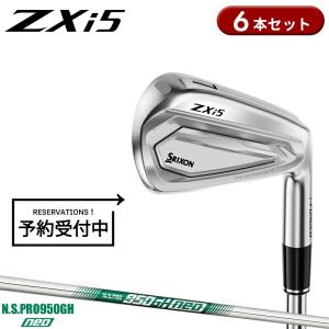 【予約】【正規品】 右打用 ダンロップ スリクソン ZXi5 アイアンセット 6本組 NSプロ 950GH ネオ 通常生産品 (2026)