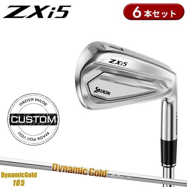【受注生産】【正規品】 右打用 ダンロップ スリクソン ZXi5 アイアンセット 6本組 ダイナミッ...