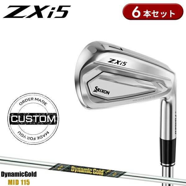 【受注生産】【正規品】 右打用 ダンロップ スリクソン ZXi5 アイアンセット 6本組 ダイナミッ...