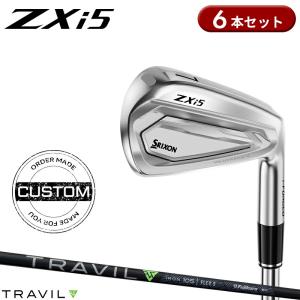 【受注生産】【正規品】 右打用 ダンロップ スリクソン ZXi5 アイアンセット 6本組 フジクラ トラビル カスタムオーダー (2026)