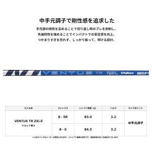 【予約】【正規品】 右打用 ダンロップ スリク...の詳細画像2