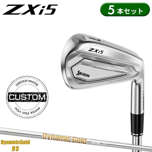 【受注生産】【正規品】 右打用 ダンロップ スリクソン ZXi5 アイアンセット 5本組 ダイナミッ...