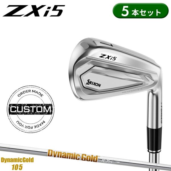 【受注生産】【正規品】 右打用 ダンロップ スリクソン ZXi5 アイアンセット 5本組 ダイナミッ...