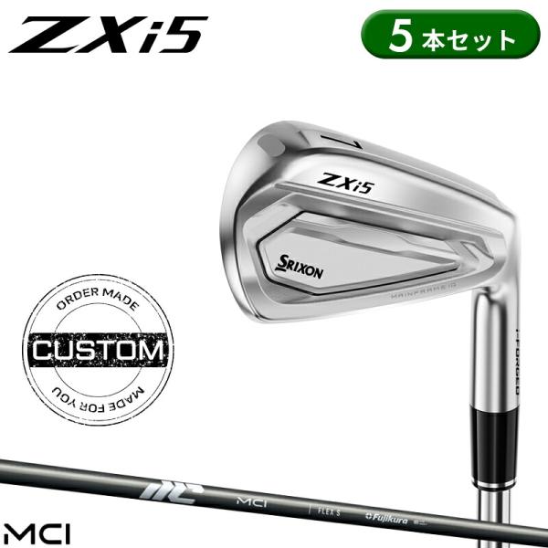 【受注生産】【正規品】 右打用 ダンロップ スリクソン ZXi5 アイアンセット 5本組 フジクラ ...