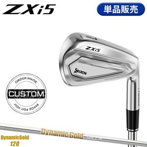 【受注生産】【正規品】 右打用 ダンロップ スリクソン ZXi5 単品アイアン ダイナミックゴールド 120 カスタムオーダー (2026)