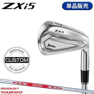 【受注生産】【正規品】 右打用 ダンロップ スリクソン ZXi5 単品アイアン NSプロ モーダス3 ツアー 120 カスタムオーダー (2026)
