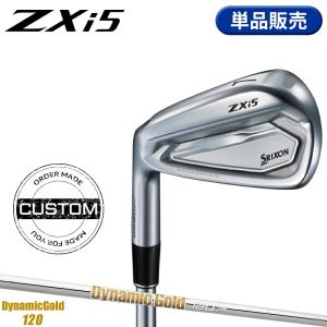 【受注生産】【正規品】 左打用 ダンロップ スリクソン ZXi5 単品アイアン ダイナミックゴールド 120 カスタムオーダー レフティー