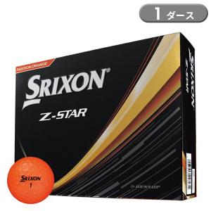 Z-STAR 【即納】 スリクソン Zスター ホワイト 2025 3ダース 36個入り
