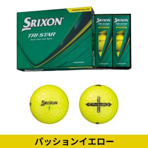 【即納】【正規品】 ダンロップ スリクソン ト...の詳細画像2