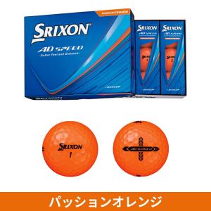 【即納】【正規品】 ダンロップ スリクソン A...の詳細画像3