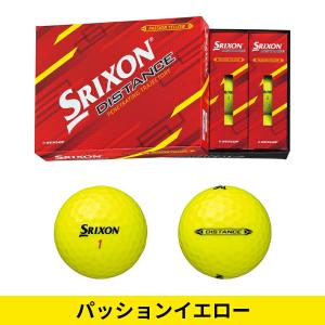 【即納】【正規品】 ダンロップ スリクソン デ...の詳細画像2