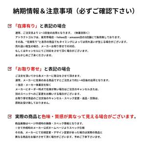 【即納】【正規品】 ダンロップ スリクソン デ...の詳細画像4