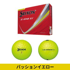 【即納】【正規品】 ダンロップ スリクソン Z...の詳細画像2