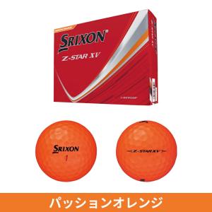 【即納】【正規品】 ダンロップ スリクソン Z...の詳細画像4