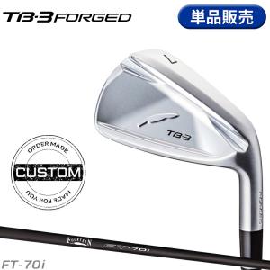 【受注生産】【正規品】 右打用 フォーティーン TB-3 フォージド 単品アイアン FT-70i カスタム