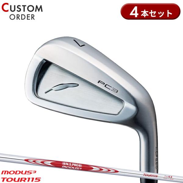 カスタム フォーティーン PC-3 アイアンセット 4本組 NSプロ モーダス3 ツアー115 スチ...