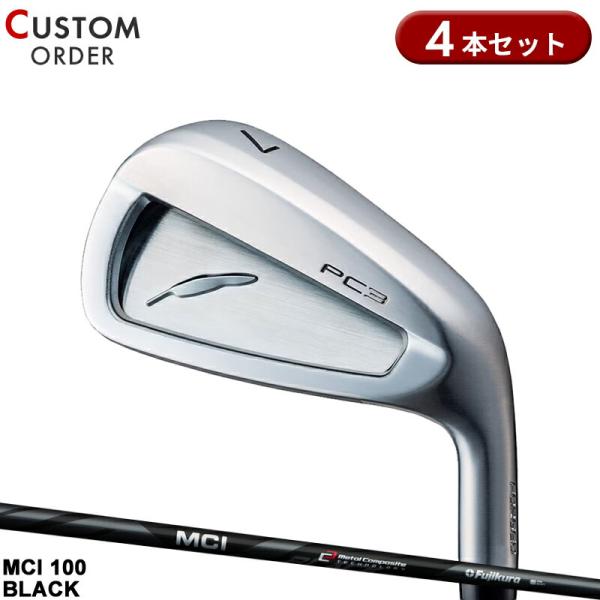 カスタム フォーティーン PC-3 アイアンセット 4本組 フジクラ MCI100 ブラック カーボ...