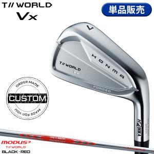 【受注生産】【正規品】 右打用 本間ゴルフ ツアーワールド Vx 単品アイアン モーダス3 for ツアーワールド カスタムオーダー ホンマ (2026)
