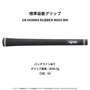 【受注生産】【正規品】 右打用 本間ゴルフ ツ...の詳細画像4