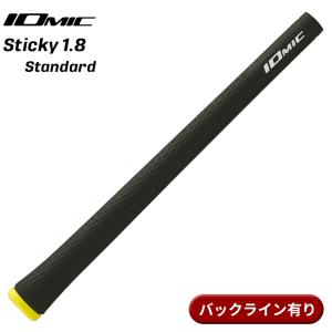IOMIC（イオミック） 【取寄】イオミック グリップ スティッキー 1.8