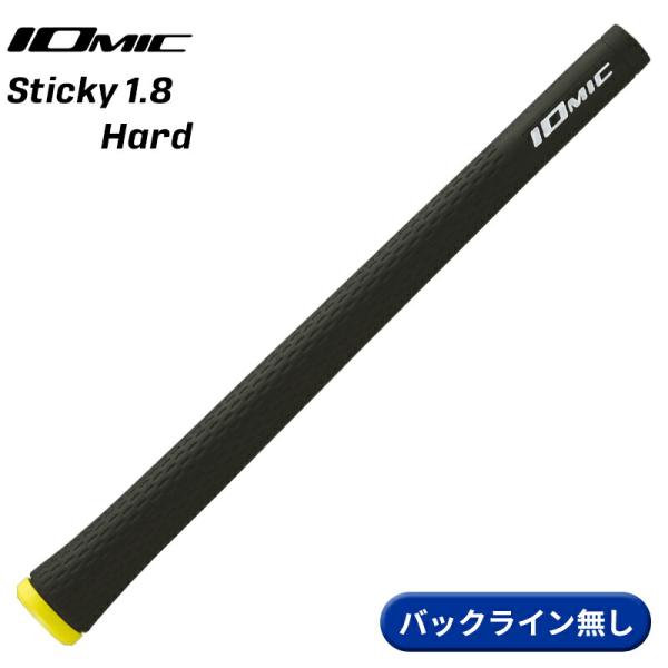 【取寄】イオミック グリップ スティッキー 1.8 ハード ブラック バックライン無し IOMIC ...
