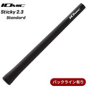 【即納】イオミック グリップ スティッキー 2....の商品画像