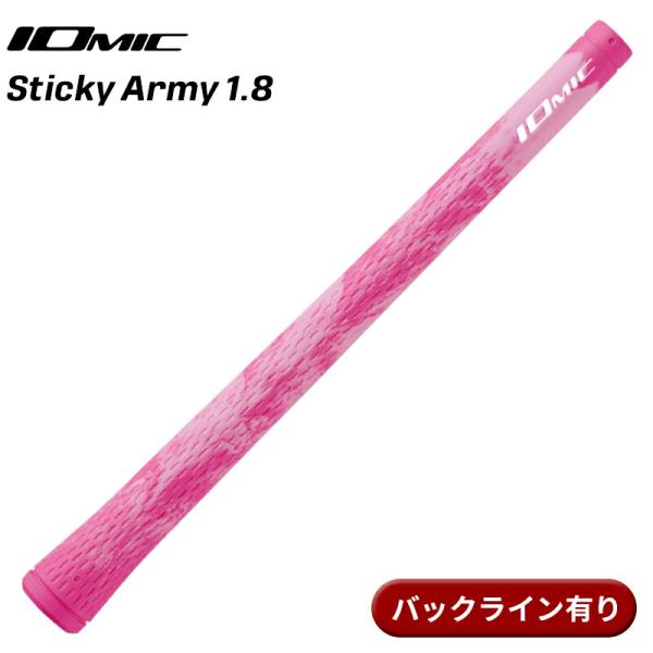 【取寄】イオミック グリップ スティッキー アーミー 1.8 ピンク バックライン有り IOMIC ...