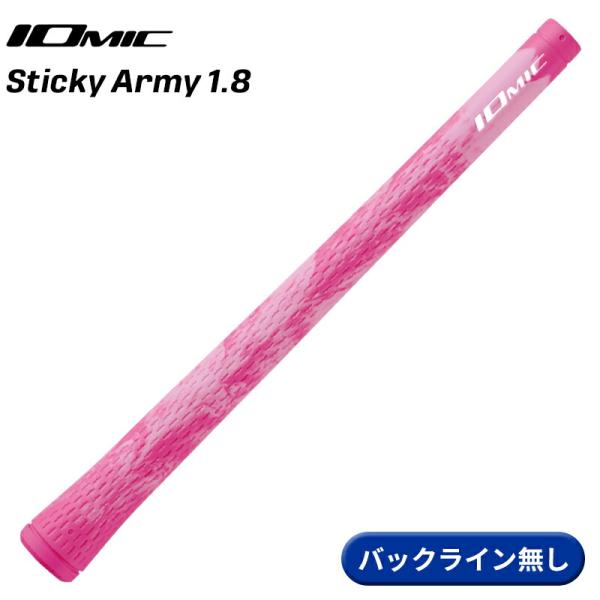 【取寄】イオミック グリップ スティッキー アーミー 1.8 ピンク バックライン無し IOMIC ...