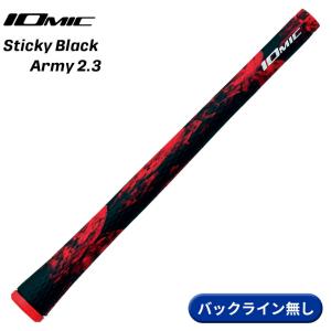 IOMIC（イオミック） 【取寄】イオミック グリップ スティッキー 2.3