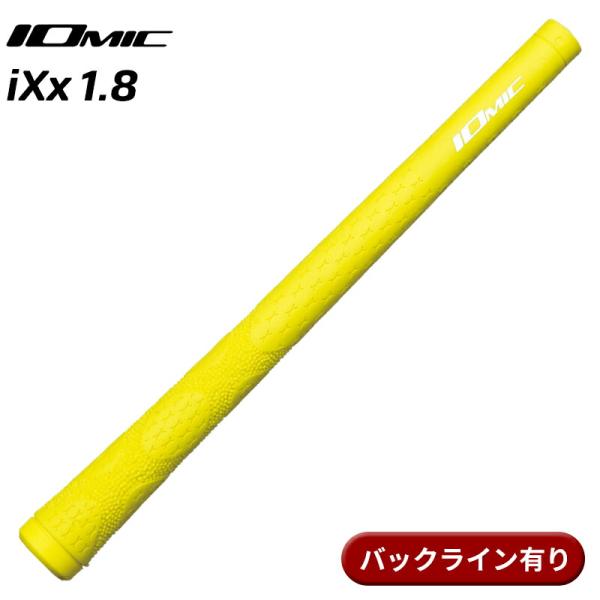 【取寄】イオミック グリップ iXx 1.8 レモンイエロー バックライン有り IOMIC iXx1...