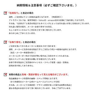 【取寄】イオミック グリップ ブラックアーマー...の詳細画像3