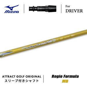 シャフト 純正カスタム Diamana ZF70 ドライバー　ミズノ 中古】ST-X220 ドライバー Diamana ZF70 10.5 S C(ドライバー（単品