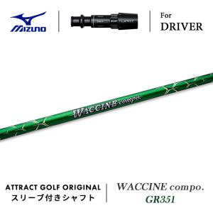 Callaway（キャロウェイ） 【即納】キャロウェイ エリート ドライバー