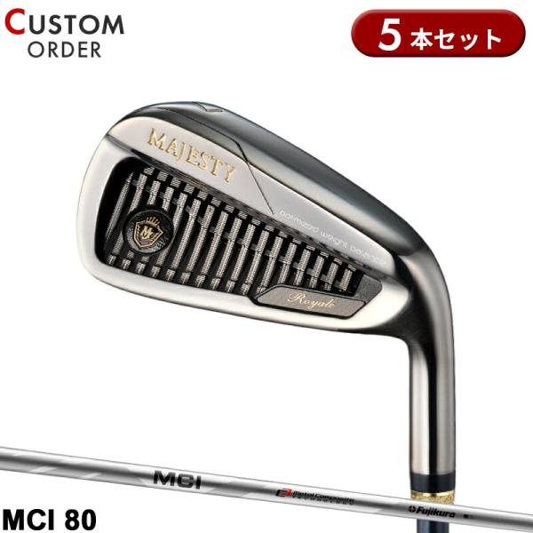 カスタム マジェスティ ロイヤル アイアンセット 5本組 フジクラ MCI80 カーボンシャフト M...