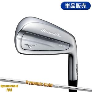 Mizuno Pro 【即納】ミズノプロ M-13 アイアンセット 6本組