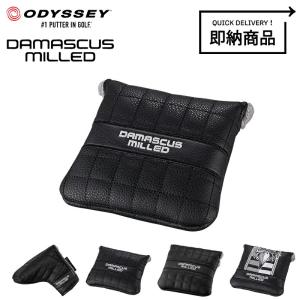 【即納】【正規品】 オデッセイ ダマスカスミルド...の商品画像