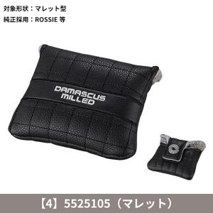 【即納】【正規品】 オデッセイ ダマスカスミル...の詳細画像4