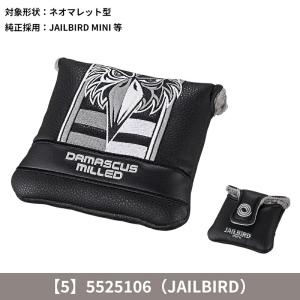 【即納】【正規品】 オデッセイ ダマスカスミル...の詳細画像5
