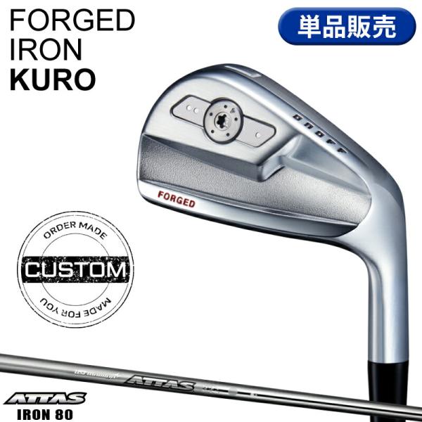 【受注生産】【正規品】 右打用 オノフ フォージド 黒 単品アイアン USTマミヤ アッタス アイア...