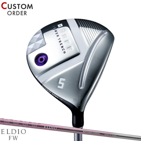 カスタム 女性用 オノフ フェアウェイウッド アームズ レディ 三菱 エルディオ FW カーボンシャ...