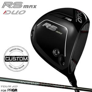 【受注生産】【正規品】 右打用 プロギア RS DUO MAX ドライバー オリジナル ツアーAD 通常生産品 PRGR デュオ マックス (2026)