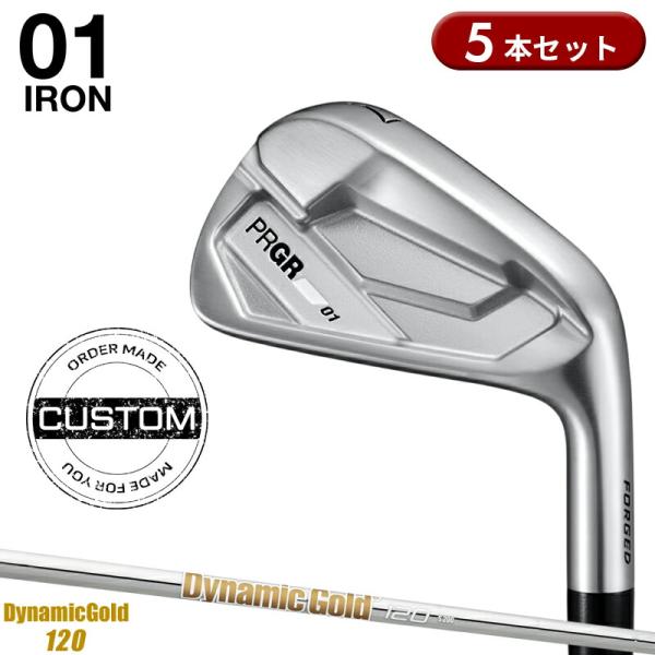 【受注生産】【正規品】 右打用 プロギア 01 アイアンセット 5本組 ダイナミックゴールド 120...