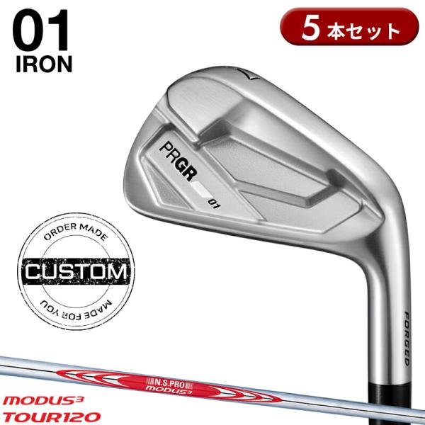 【受注生産】【正規品】 右打用 プロギア 01 アイアンセット 5本組 NSプロ モーダス3 ツアー...