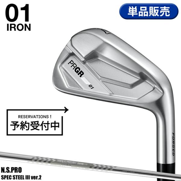 【予約】【正規品】 右打用 プロギア 01 単品アイアン スペックスチール3 ver.2 通常生産品...