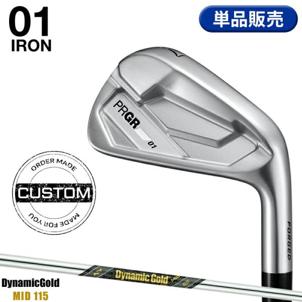 【受注生産】【正規品】 右打用 プロギア 01 単品アイアン ダイナミックゴールド ミッド 115 ...