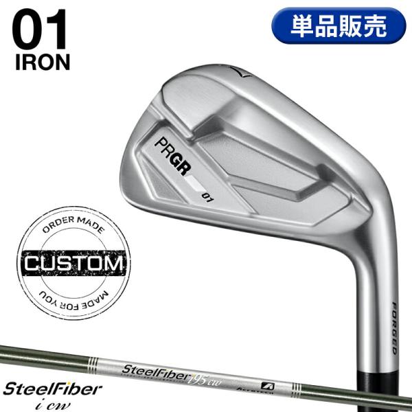 【受注生産】【正規品】 右打用 プロギア 01 単品アイアン スチールファイバー i カスタムオーダ...
