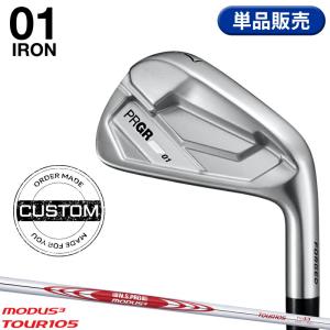 【受注生産】【正規品】 右打用 プロギア 01 単品アイアン NSプロ モーダス3 ツアー105 カスタムオーダー PRGR ゼロイチ MODUS3 TOUR105 (2026)