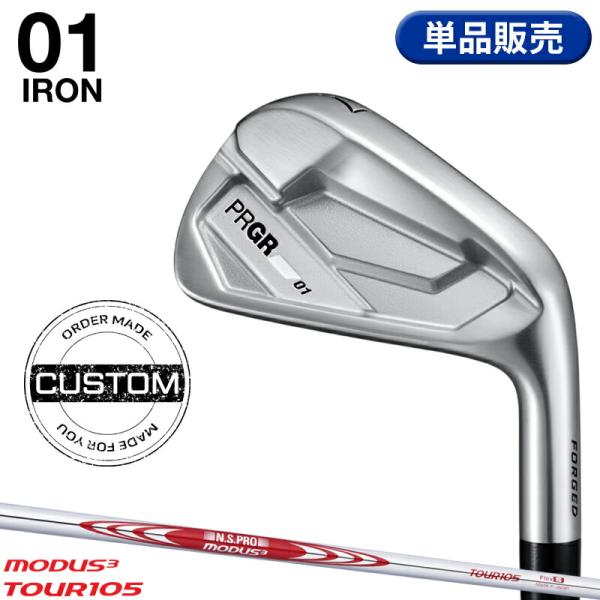 【受注生産】【正規品】 右打用 プロギア 01 単品アイアン NSプロ モーダス3 ツアー105 カ...