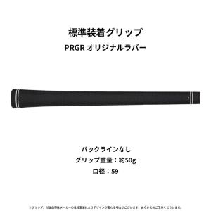 【受注生産】【正規品】 右打用 プロギア 01...の詳細画像3