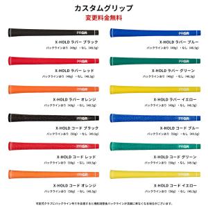 【受注生産】【正規品】 右打用 プロギア 01...の詳細画像4